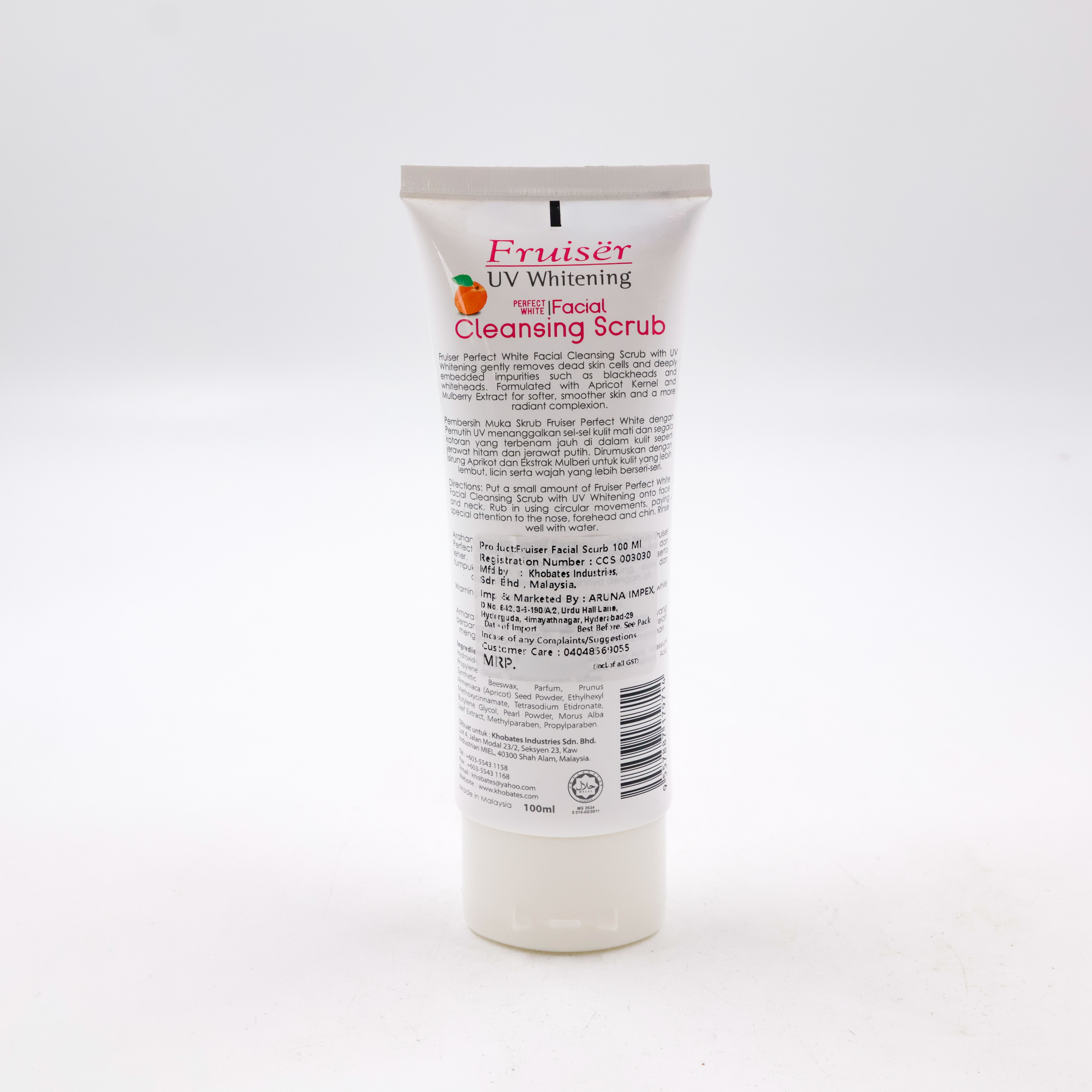 Fruiser Facial Cleansing Scrub 100 ml